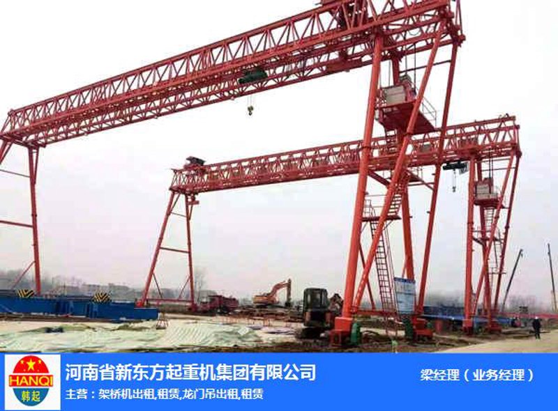 桥式起重机：选择最合适的吊装工具