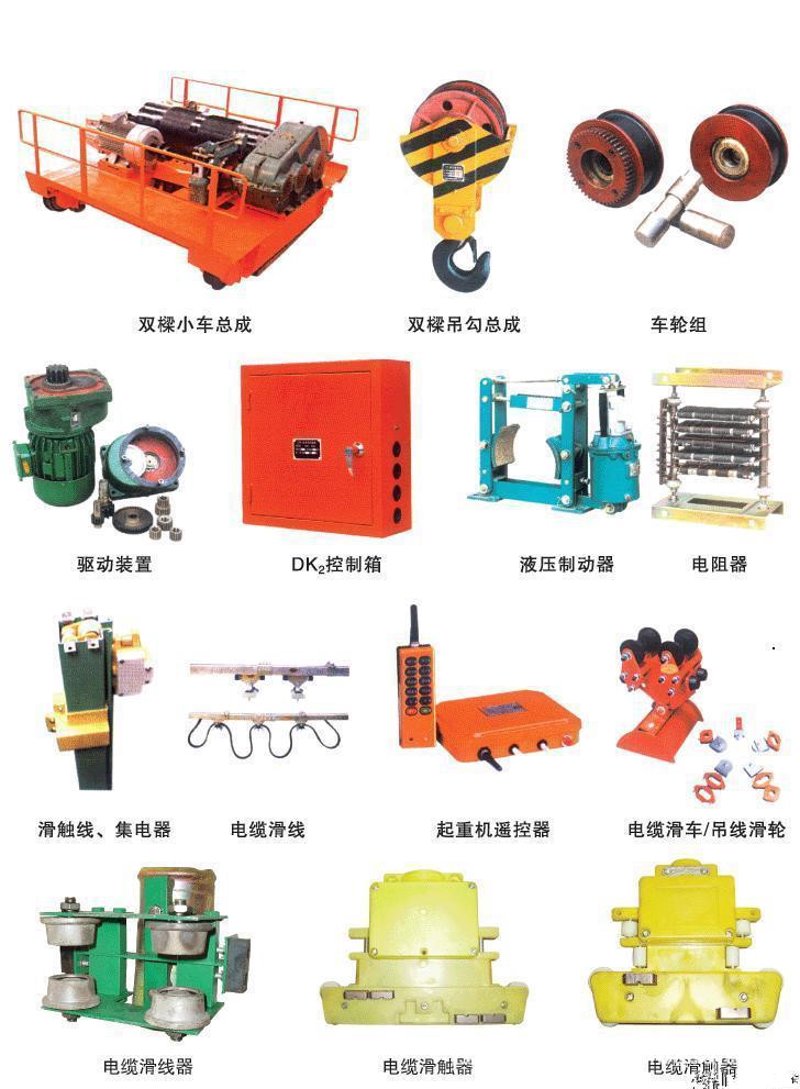 起重机：重工业中的“大力士”